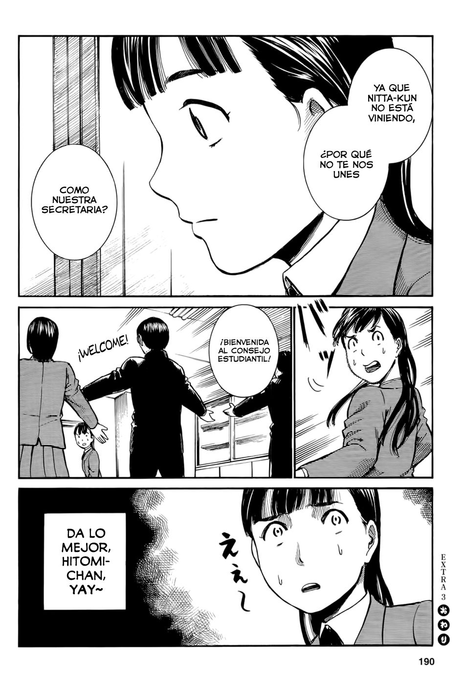 Read Hinamatsuri ES Manga Online