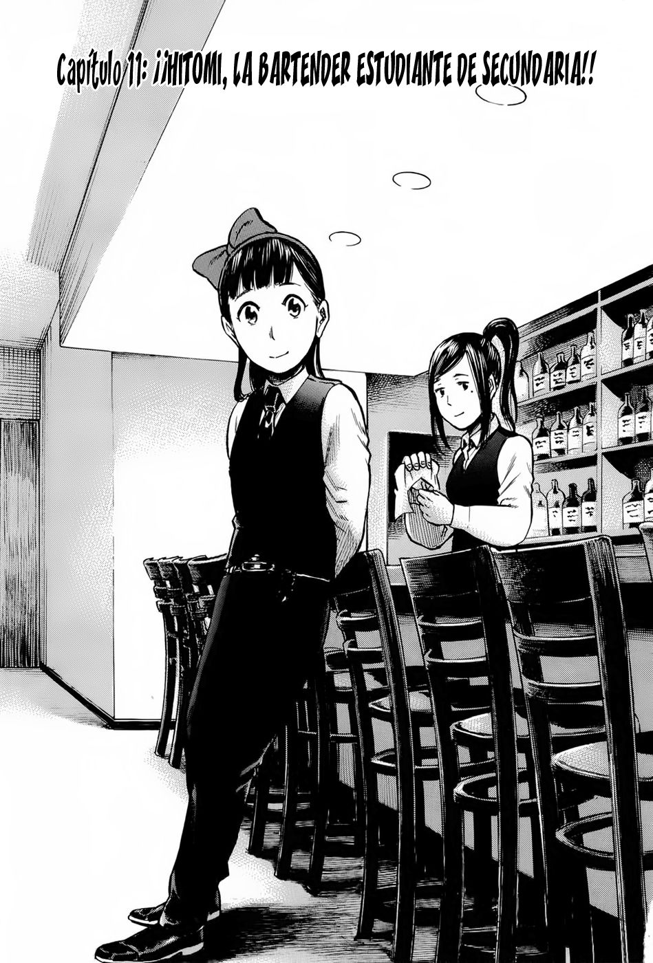 Read Hinamatsuri ES Manga Online