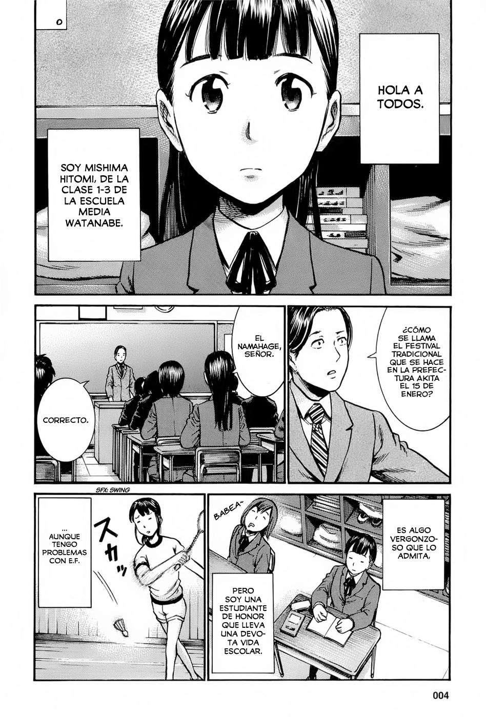 Read Hinamatsuri ES Manga Online