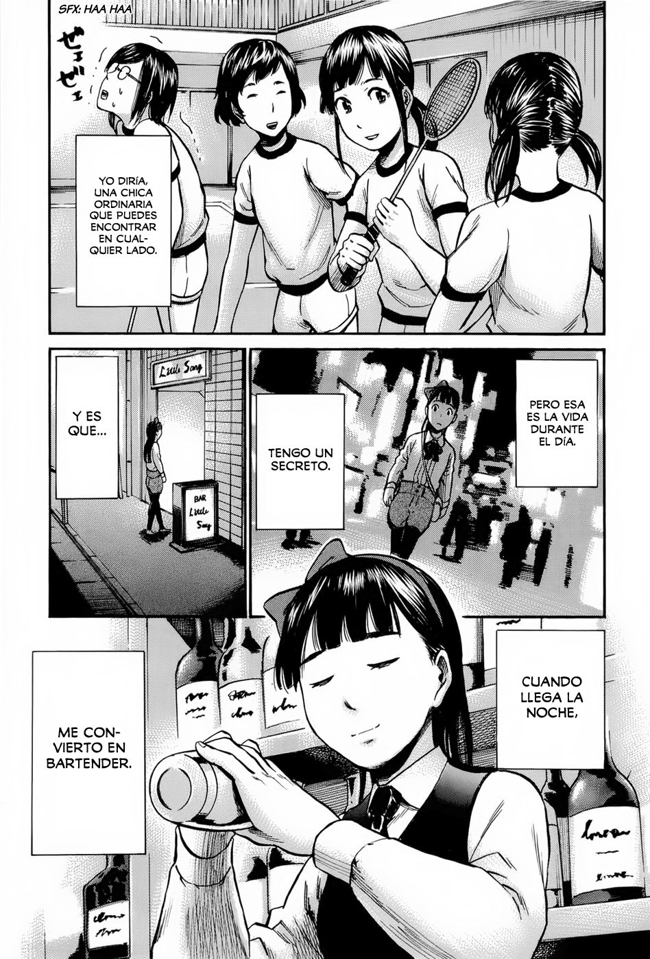 Read Hinamatsuri ES Manga Online