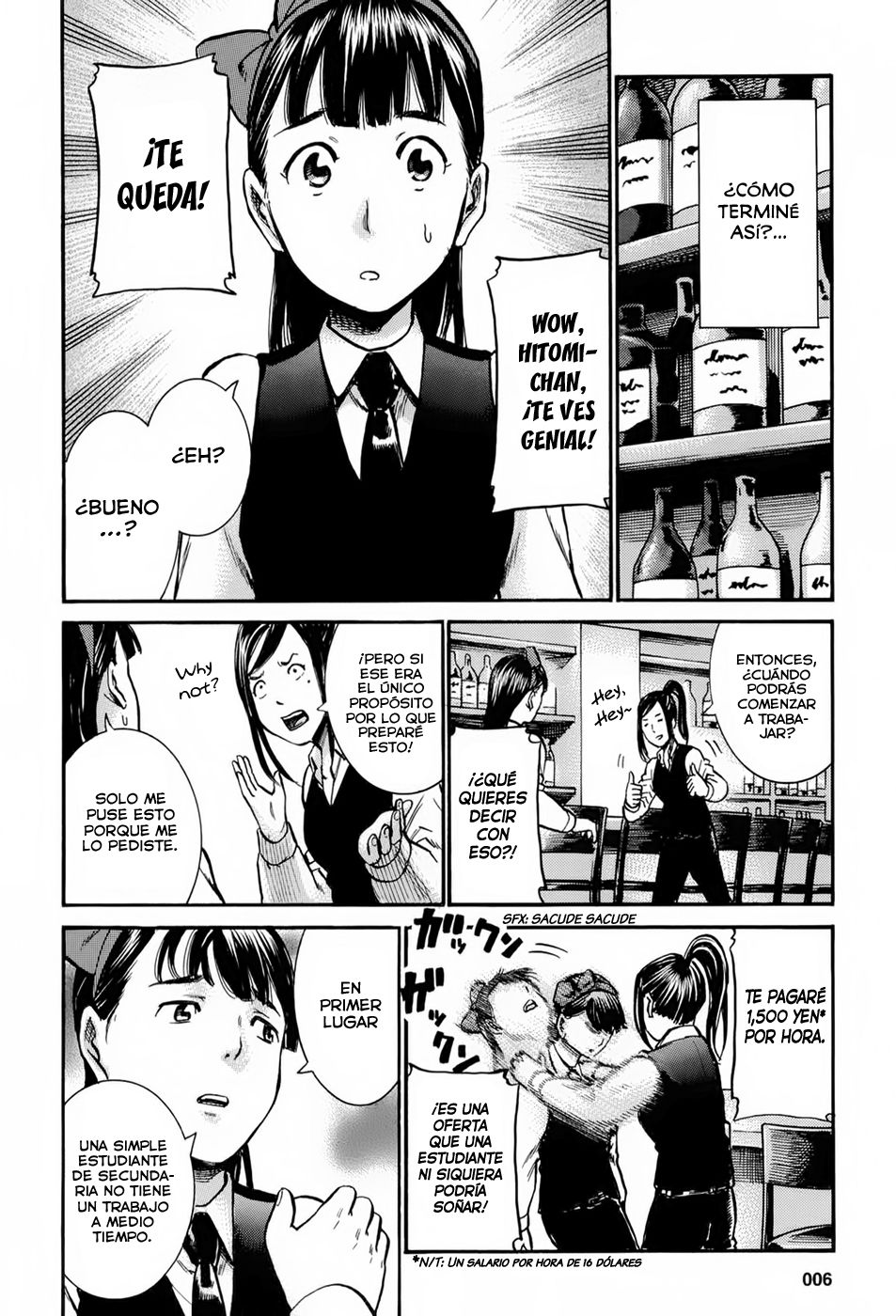 Read Hinamatsuri ES Manga Online