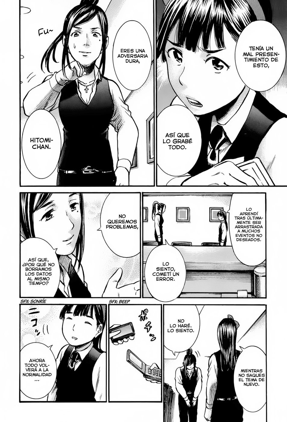 Read Hinamatsuri ES Manga Online