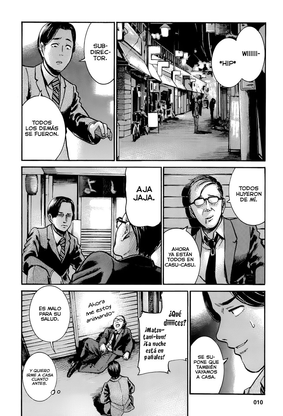 Read Hinamatsuri ES Manga Online