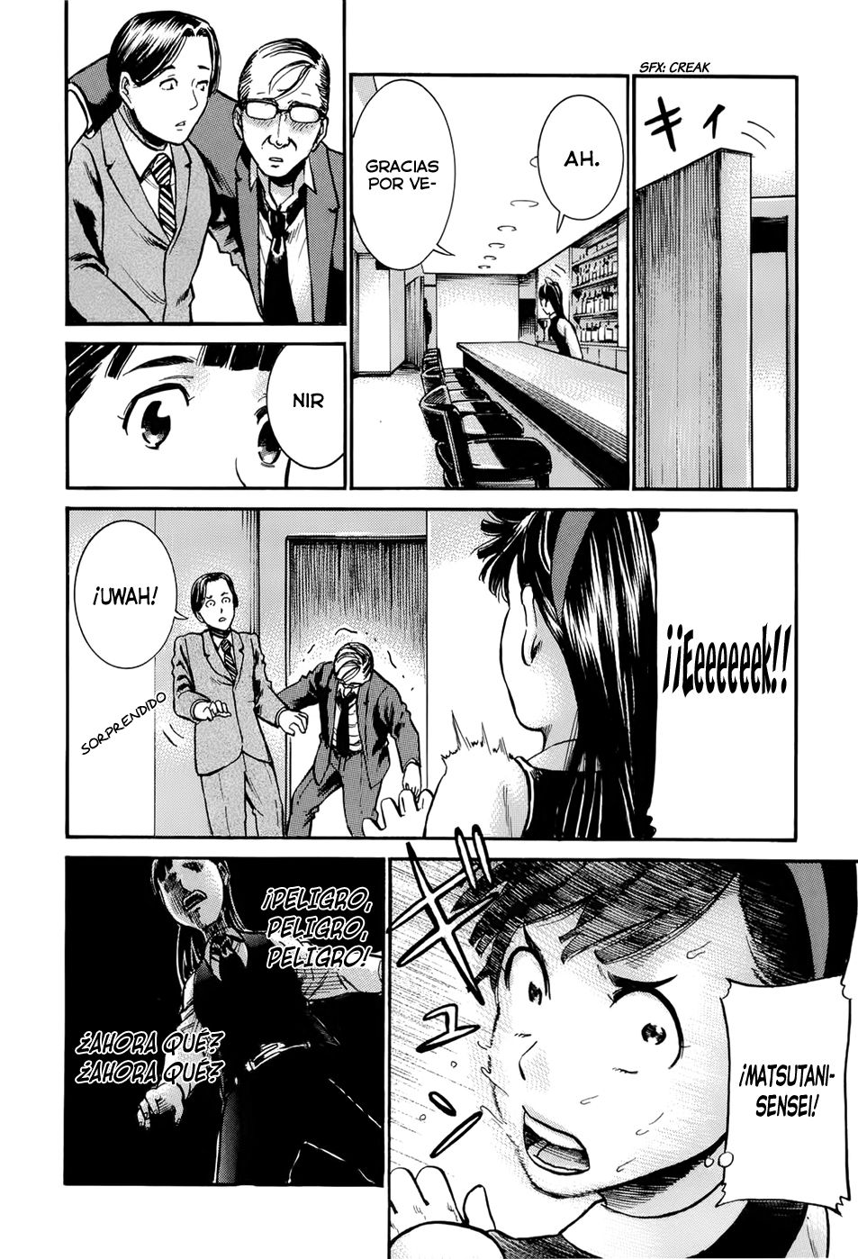 Read Hinamatsuri ES Manga Online