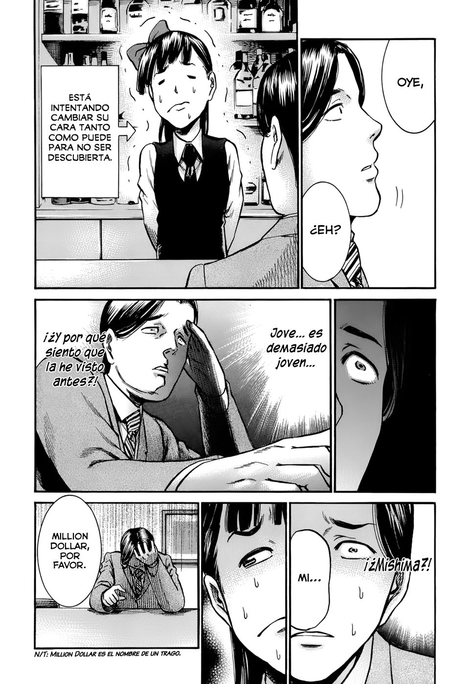 Read Hinamatsuri ES Manga Online