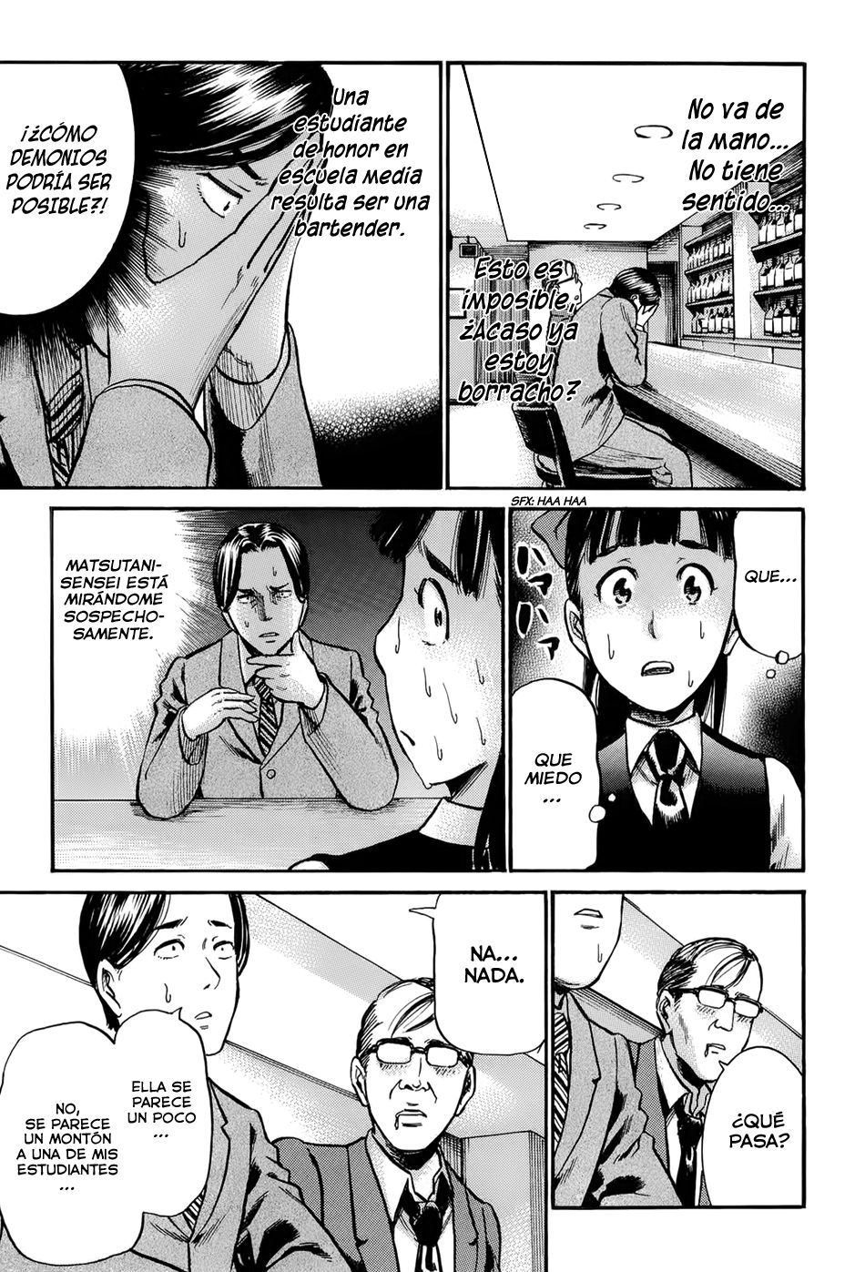 Read Hinamatsuri ES Manga Online