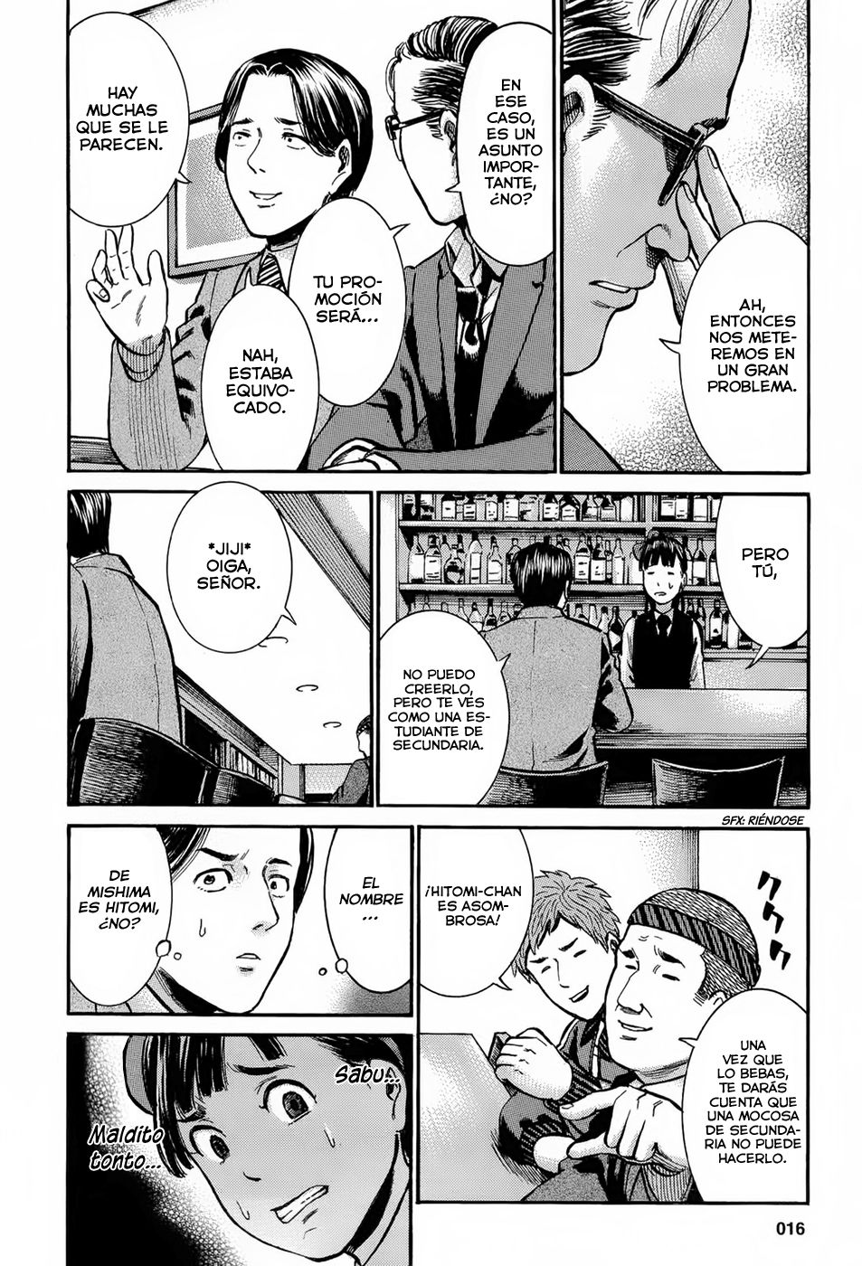 Read Hinamatsuri ES Manga Online