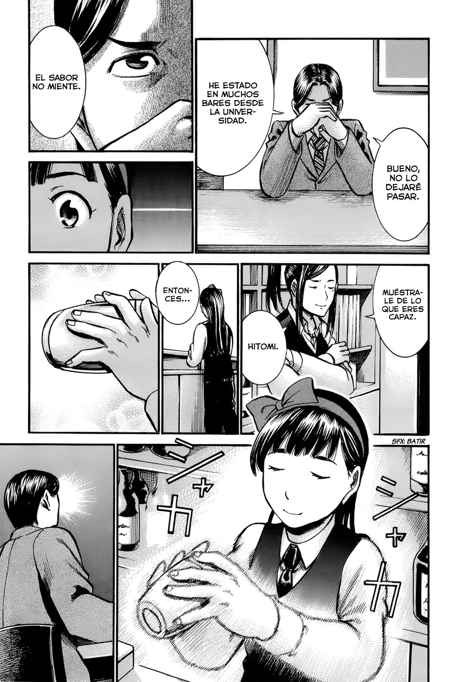 Read Hinamatsuri ES Manga Online