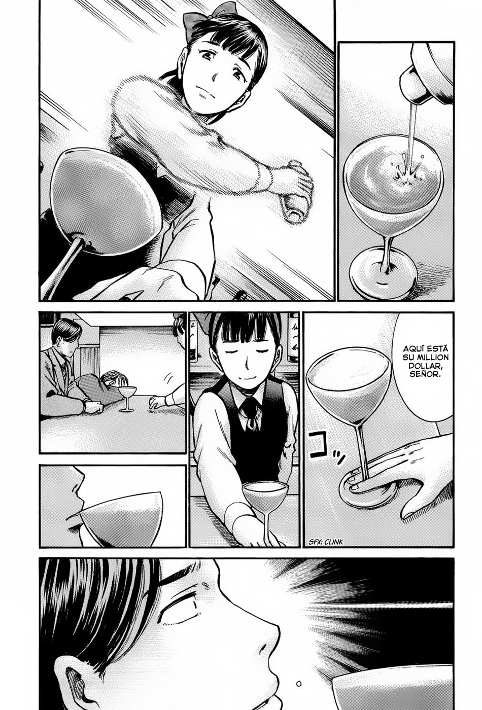 Read Hinamatsuri ES Manga Online