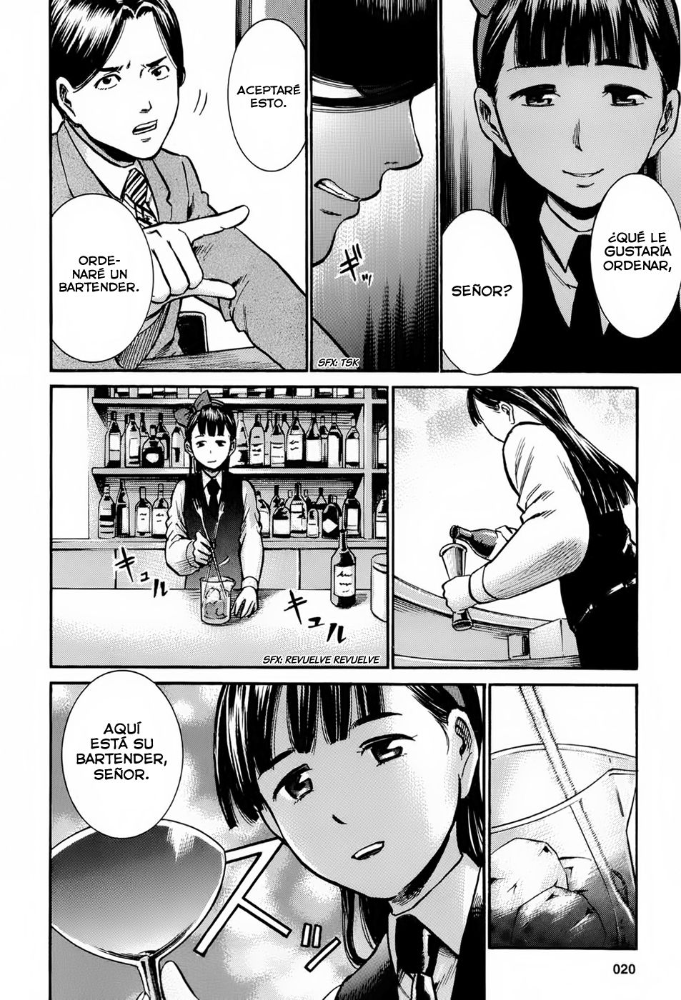 Read Hinamatsuri ES Manga Online