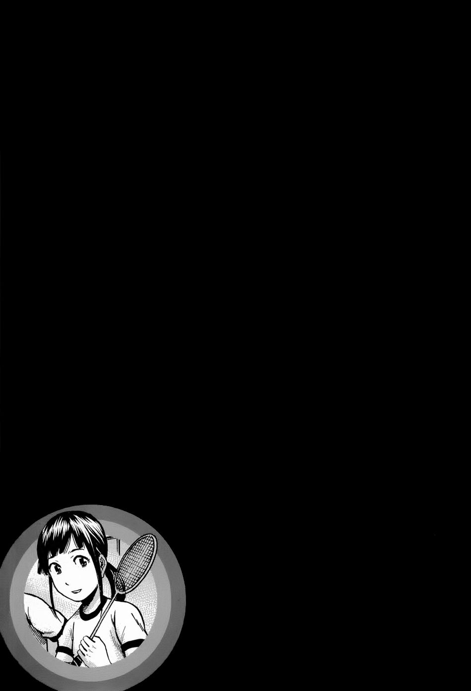 Read Hinamatsuri ES Manga Online