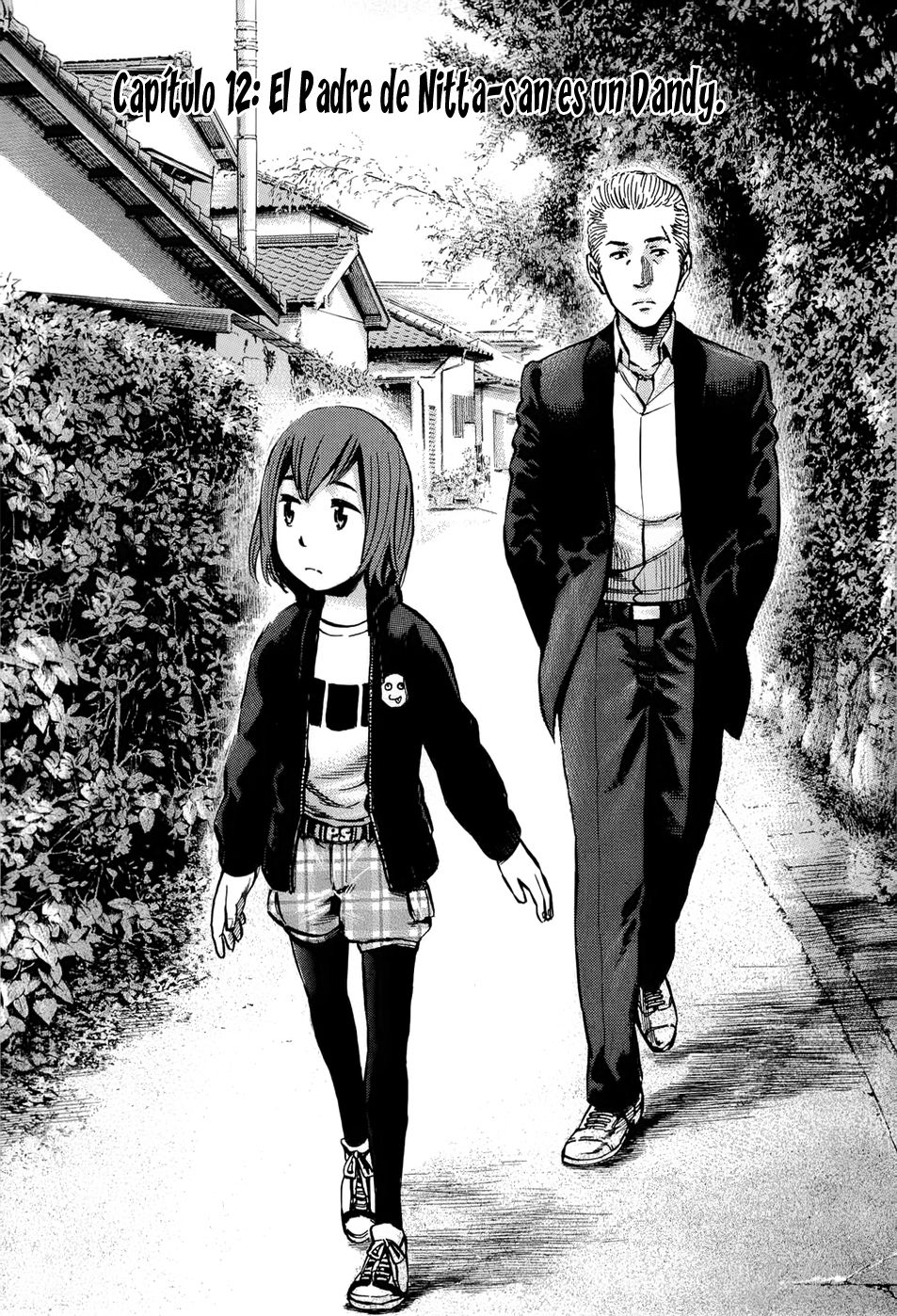 Read Hinamatsuri ES Manga Online
