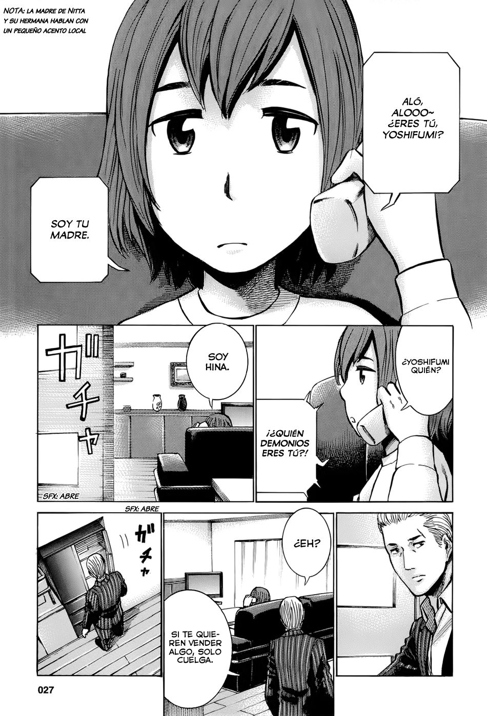 Read Hinamatsuri ES Manga Online