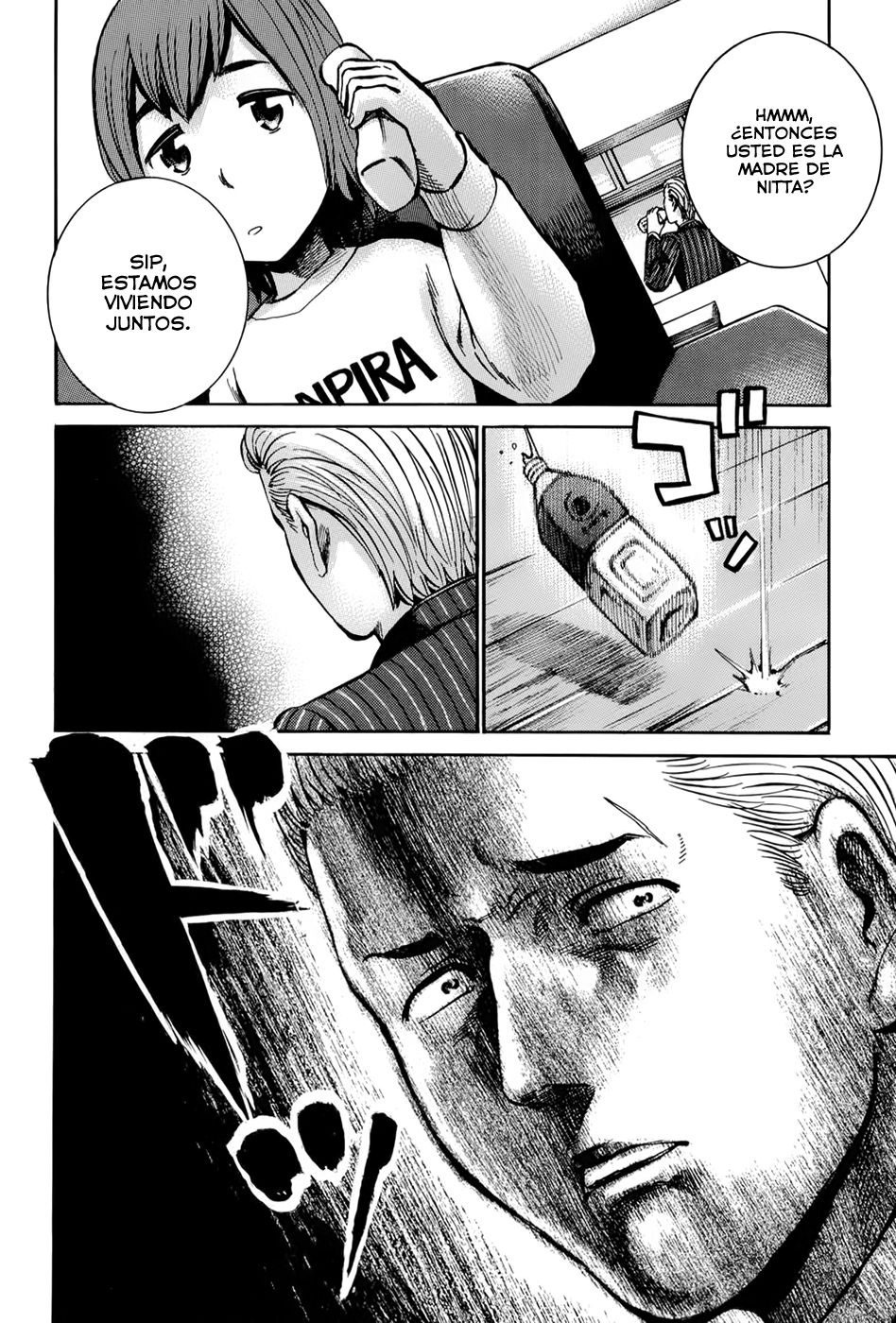 Read Hinamatsuri ES Manga Online