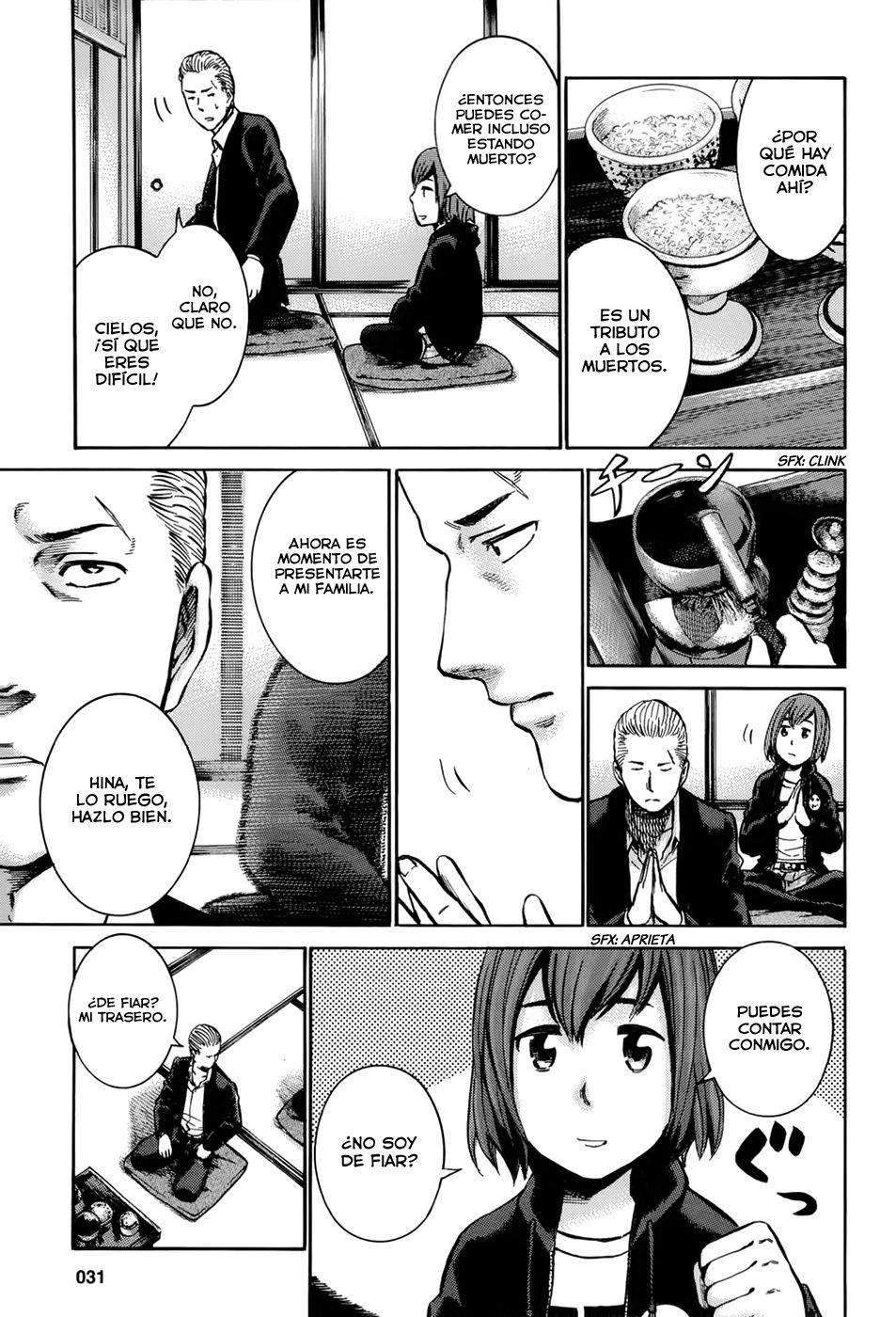 Read Hinamatsuri ES Manga Online