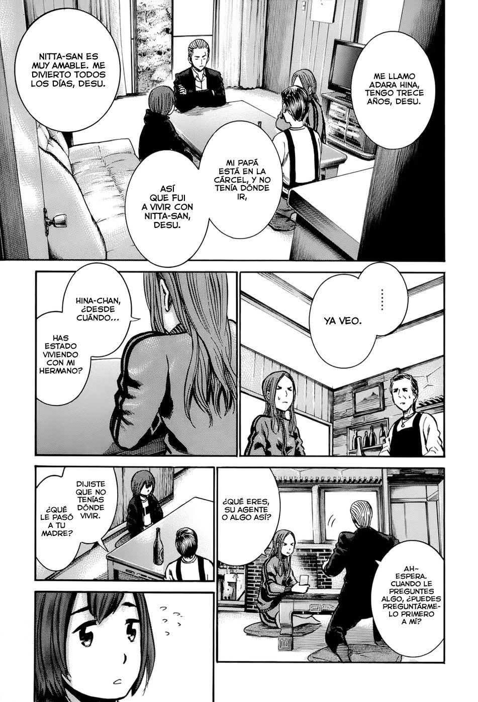 Read Hinamatsuri ES Manga Online