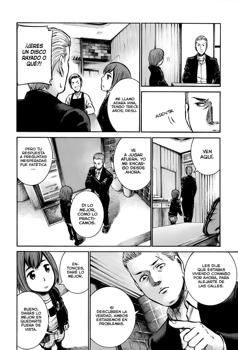Read Hinamatsuri ES Manga Online
