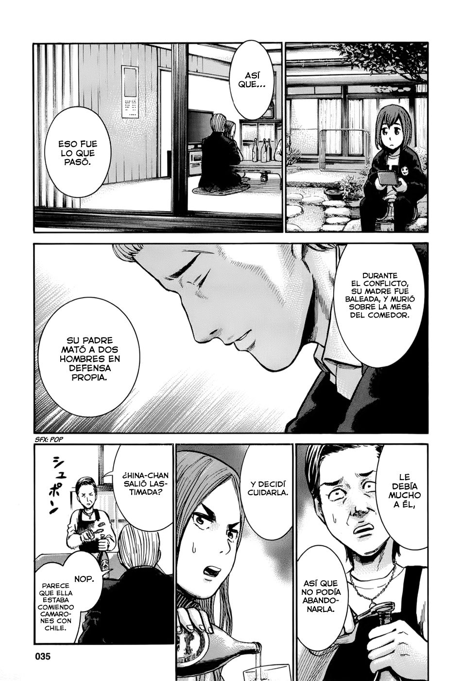Read Hinamatsuri ES Manga Online