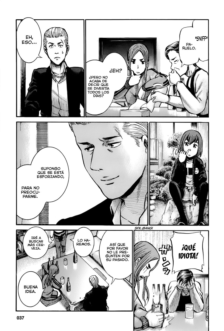 Read Hinamatsuri ES Manga Online