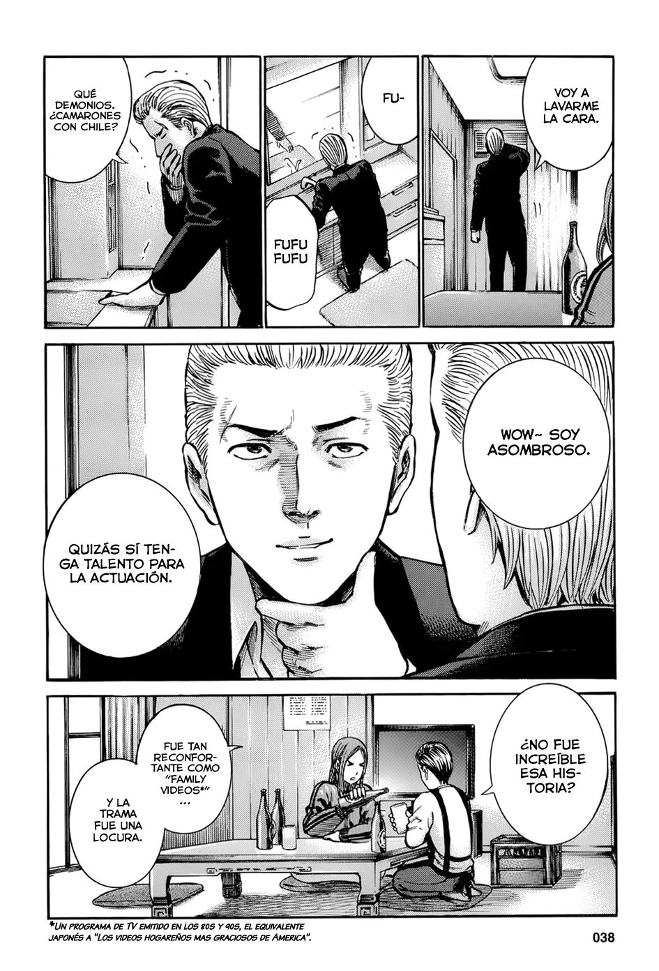 Read Hinamatsuri ES Manga Online