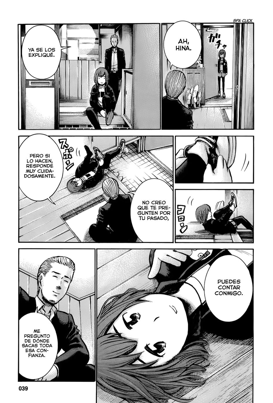 Read Hinamatsuri ES Manga Online