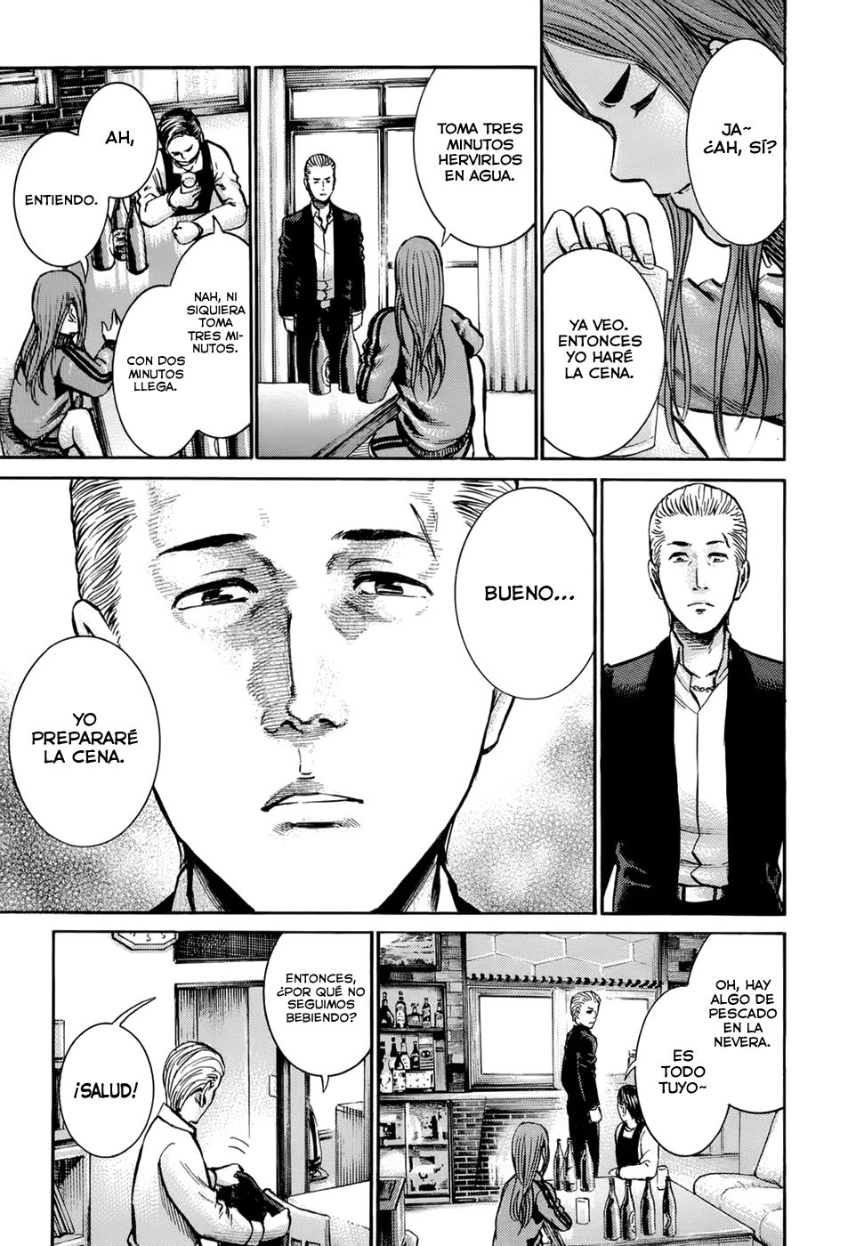 Read Hinamatsuri ES Manga Online