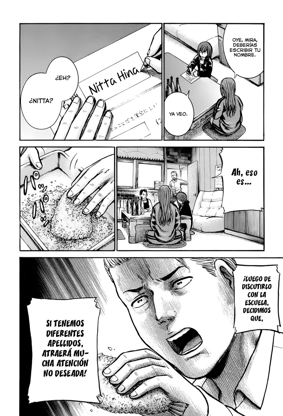 Read Hinamatsuri ES Manga Online