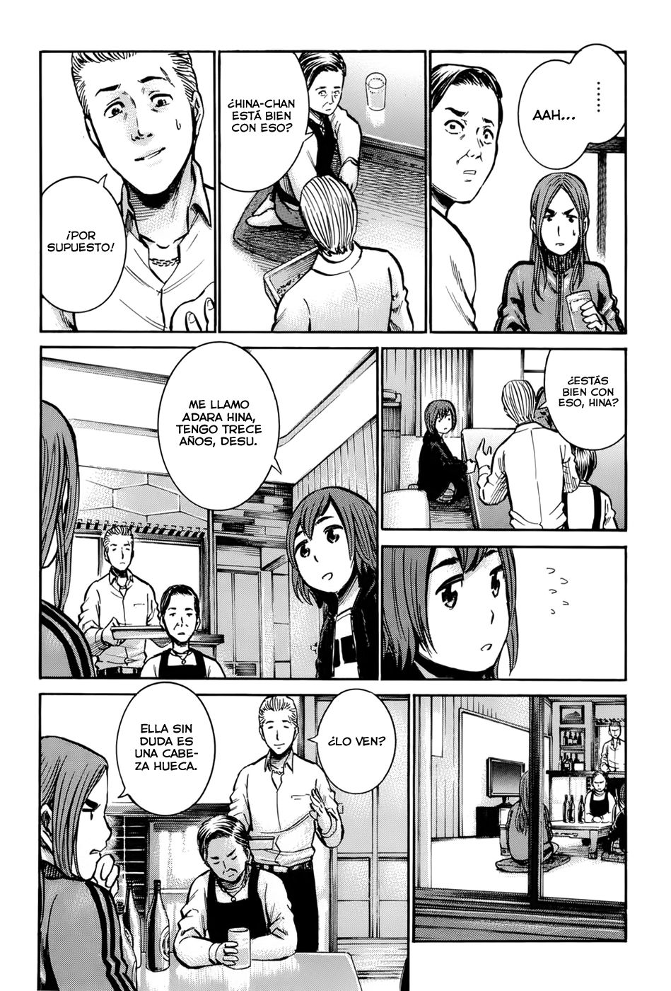 Read Hinamatsuri ES Manga Online