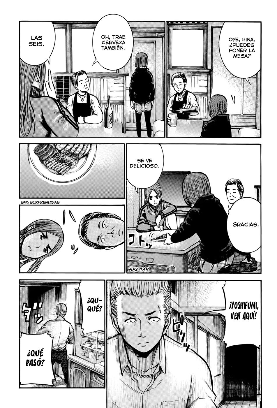 Read Hinamatsuri ES Manga Online