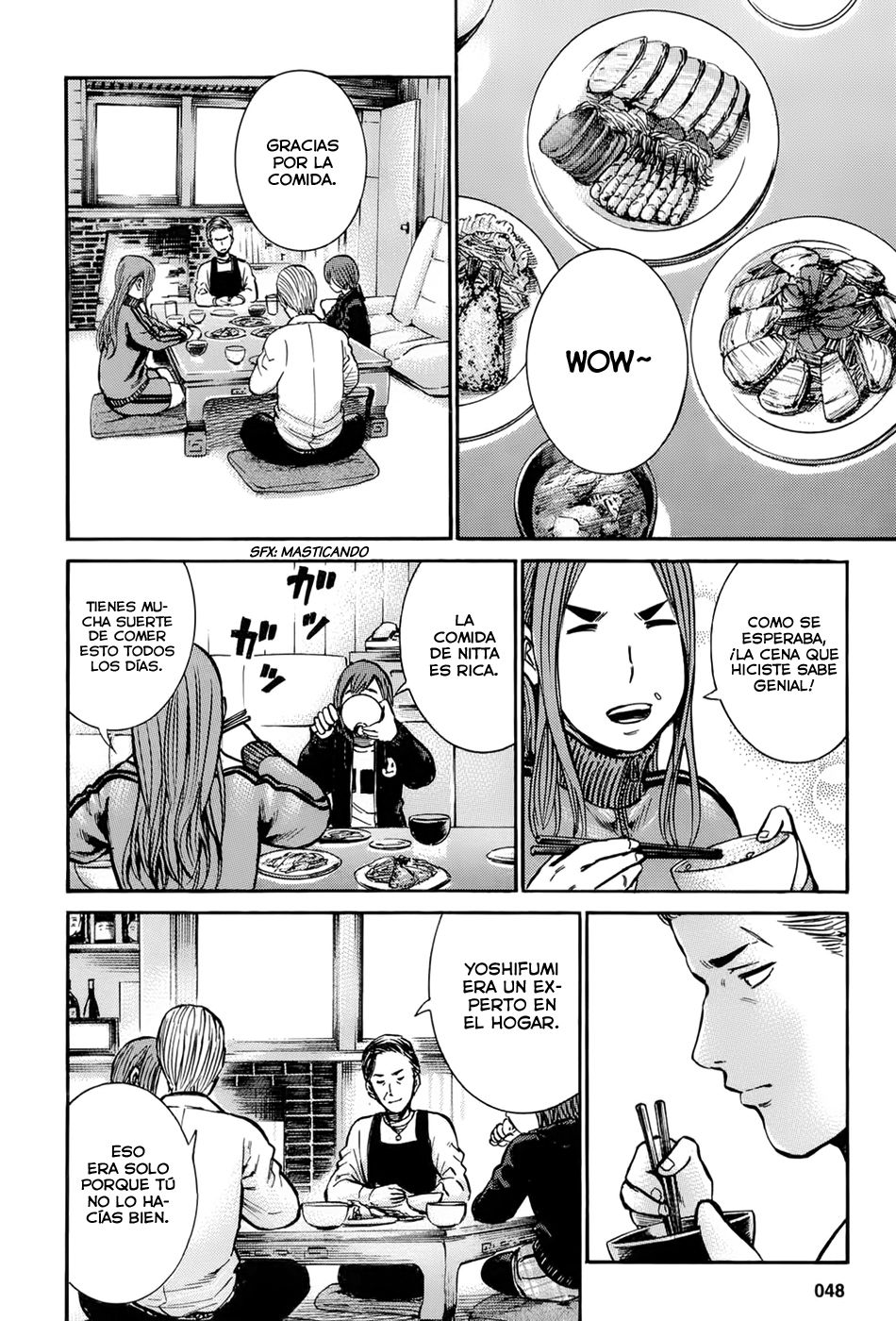 Read Hinamatsuri ES Manga Online