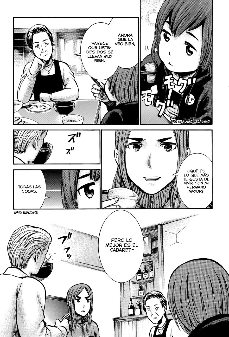 Read Hinamatsuri ES Manga Online