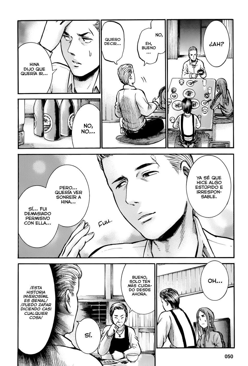 Read Hinamatsuri ES Manga Online
