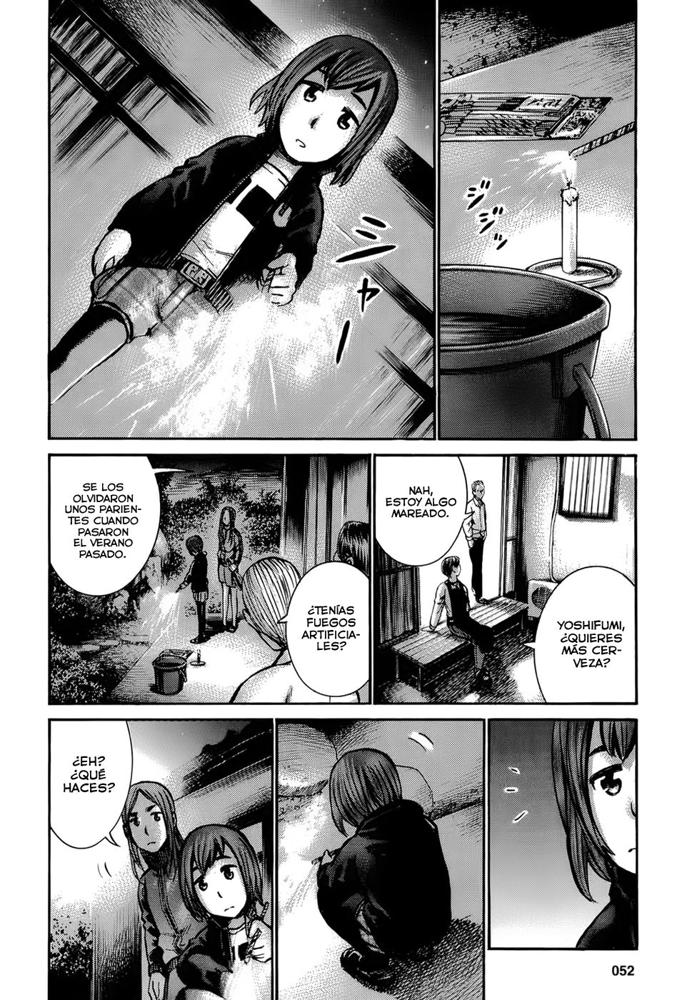 Read Hinamatsuri ES Manga Online