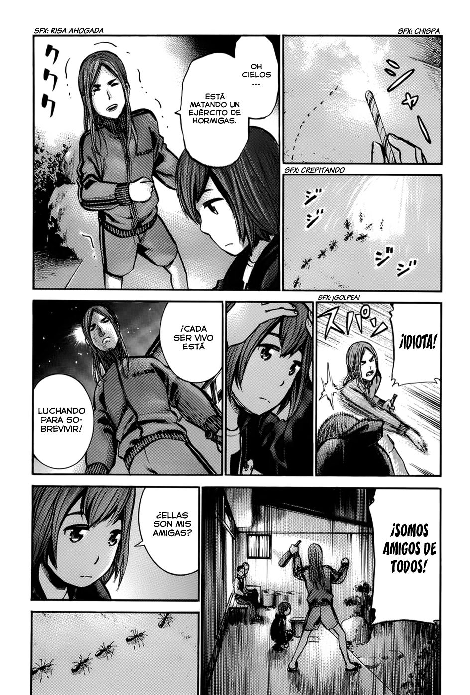Read Hinamatsuri ES Manga Online