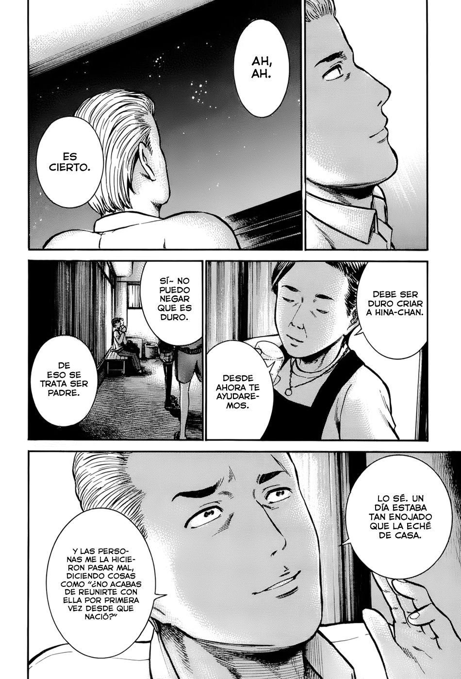 Read Hinamatsuri ES Manga Online