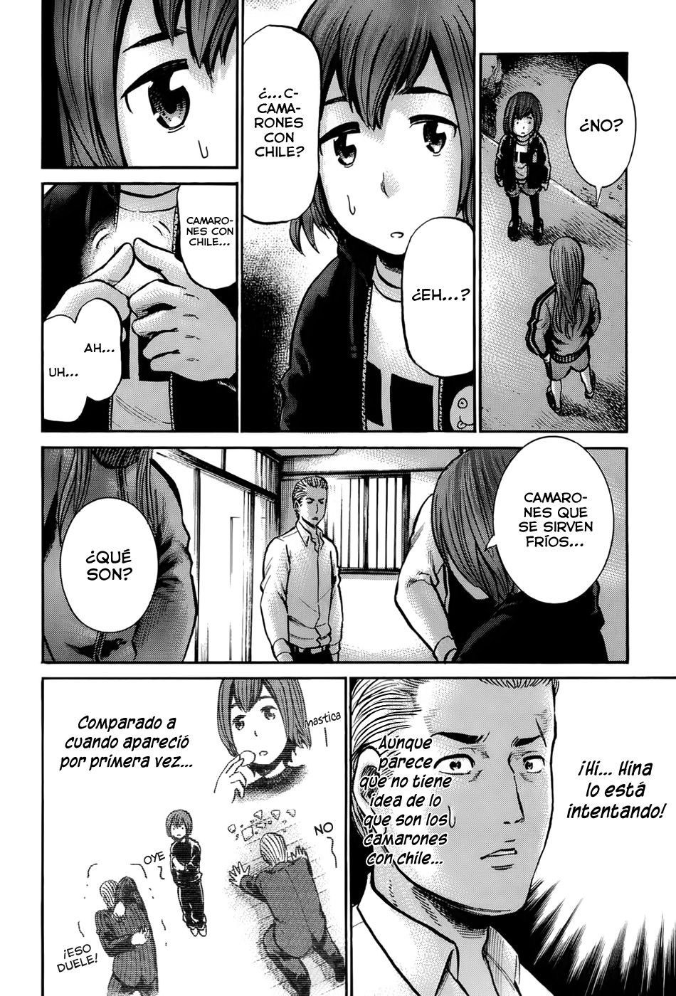 Read Hinamatsuri ES Manga Online