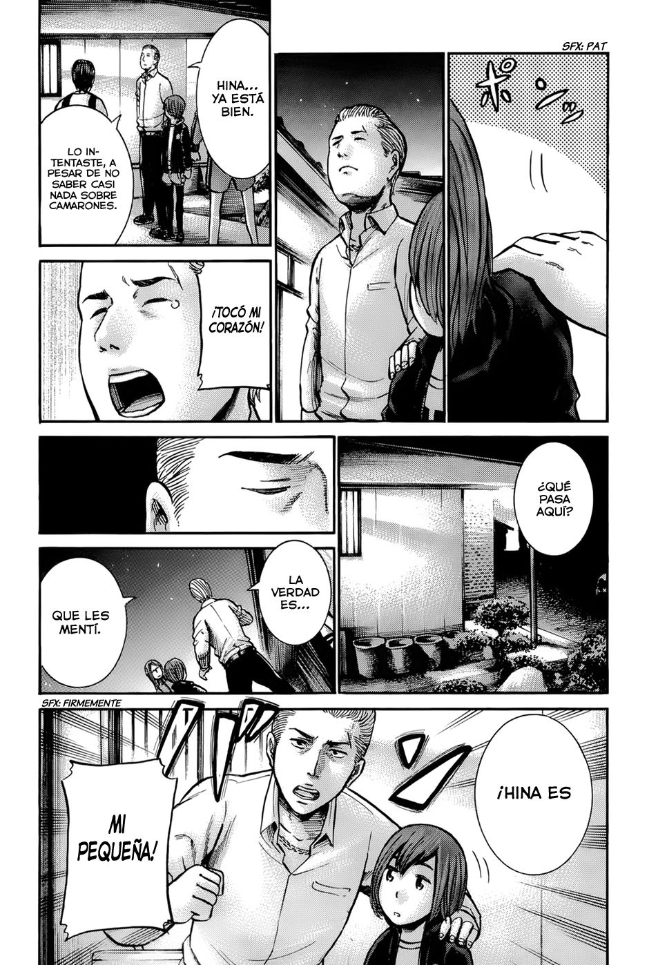 Read Hinamatsuri ES Manga Online