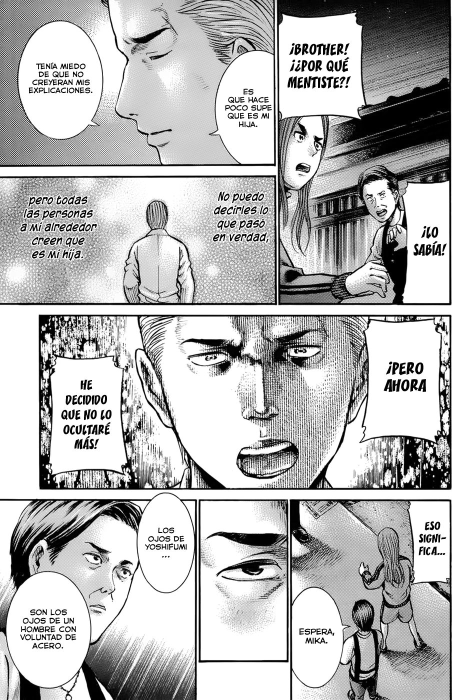 Read Hinamatsuri ES Manga Online