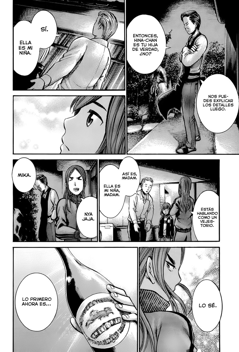Read Hinamatsuri ES Manga Online