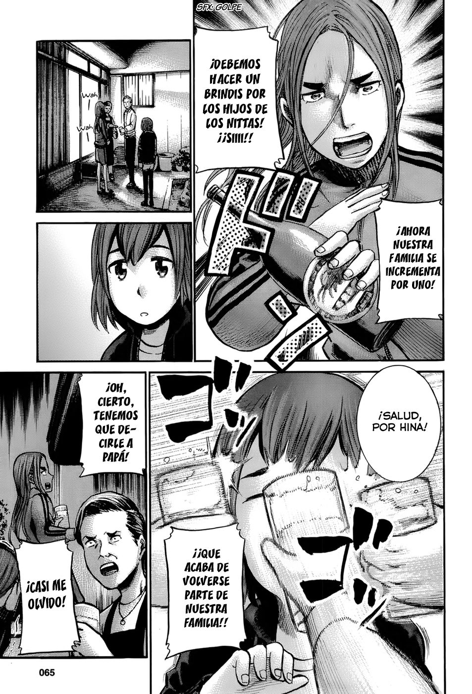 Read Hinamatsuri ES Manga Online