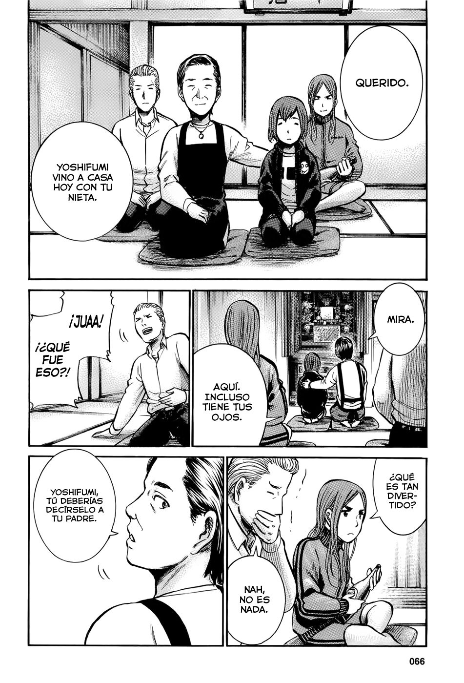 Read Hinamatsuri ES Manga Online