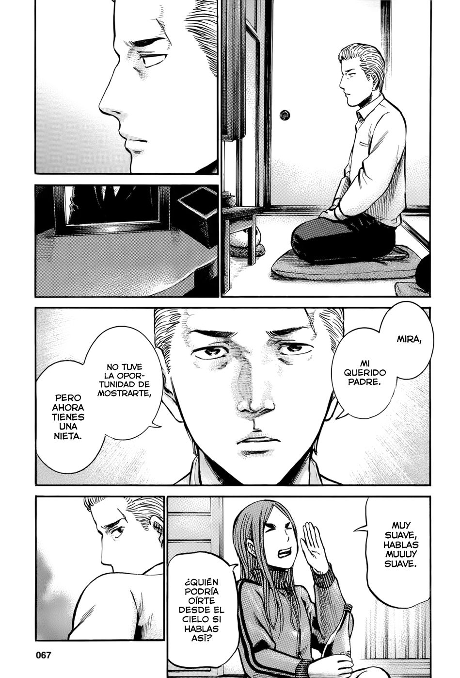 Read Hinamatsuri ES Manga Online