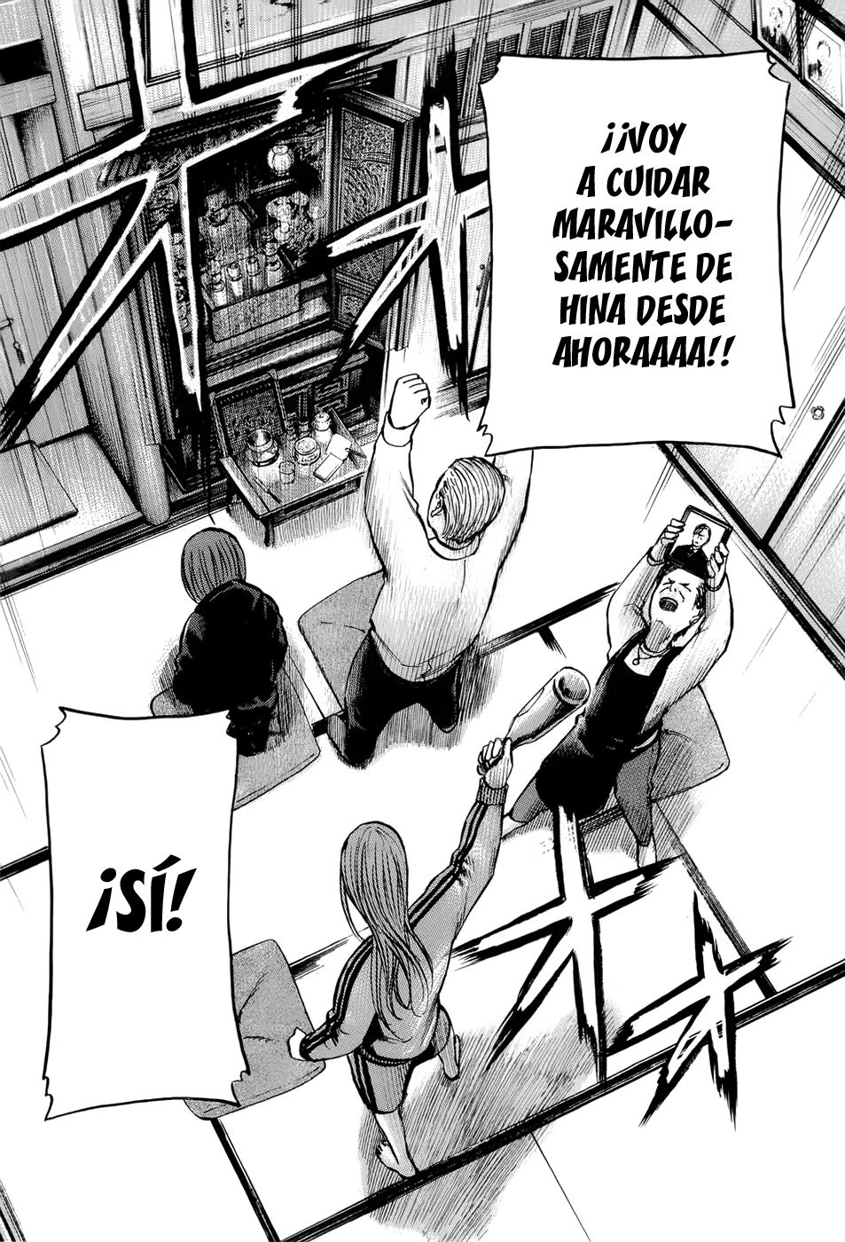 Read Hinamatsuri ES Manga Online