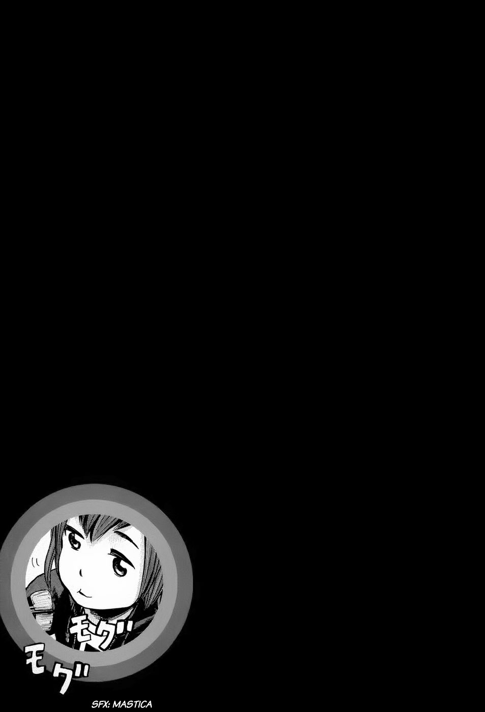 Read Hinamatsuri ES Manga Online