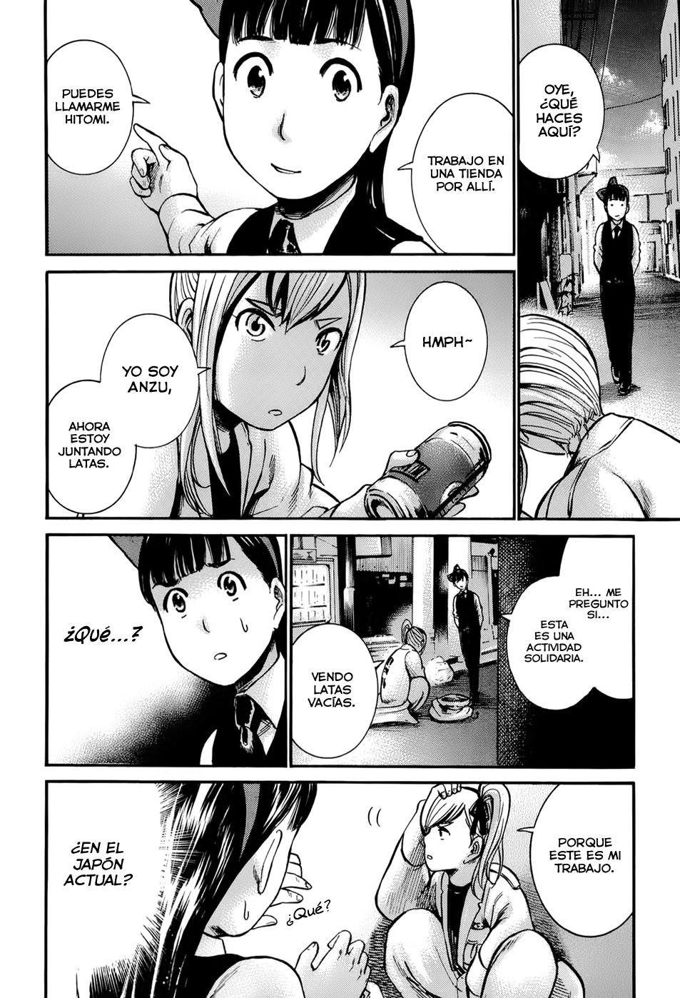 Read Hinamatsuri ES Manga Online