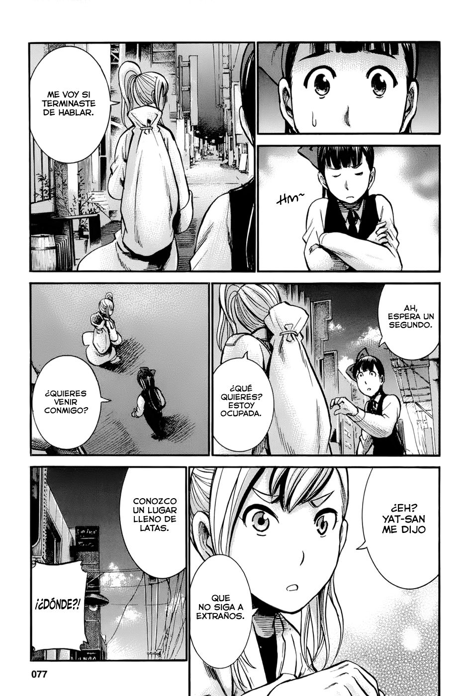 Read Hinamatsuri ES Manga Online