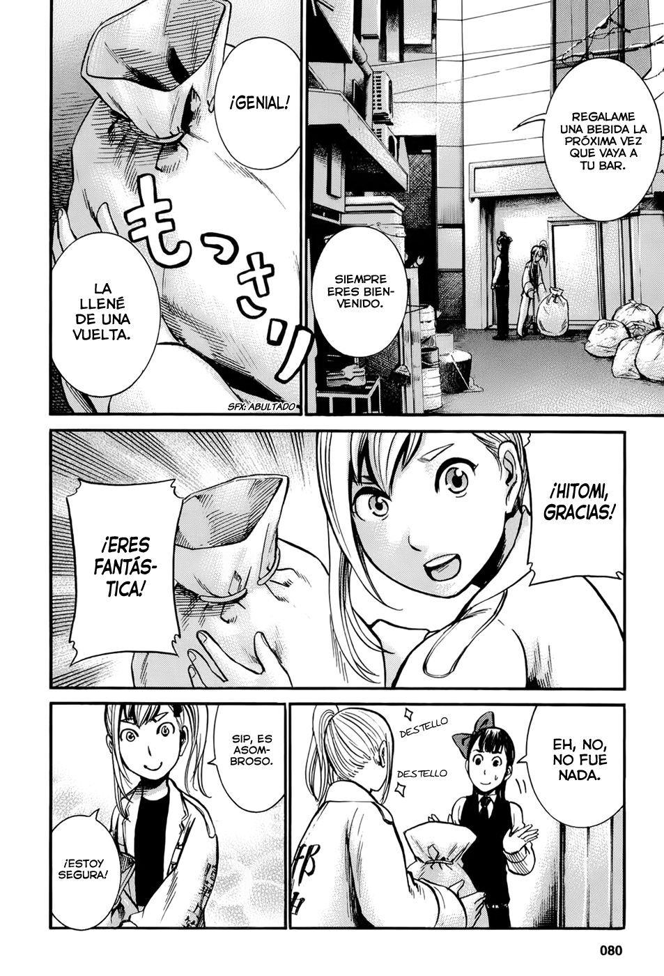 Read Hinamatsuri ES Manga Online