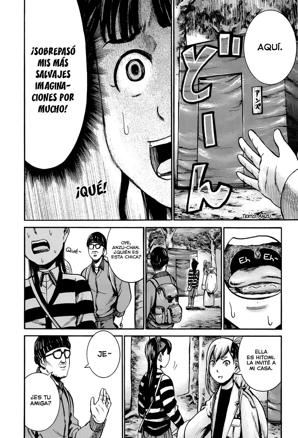 Read Hinamatsuri ES Manga Online