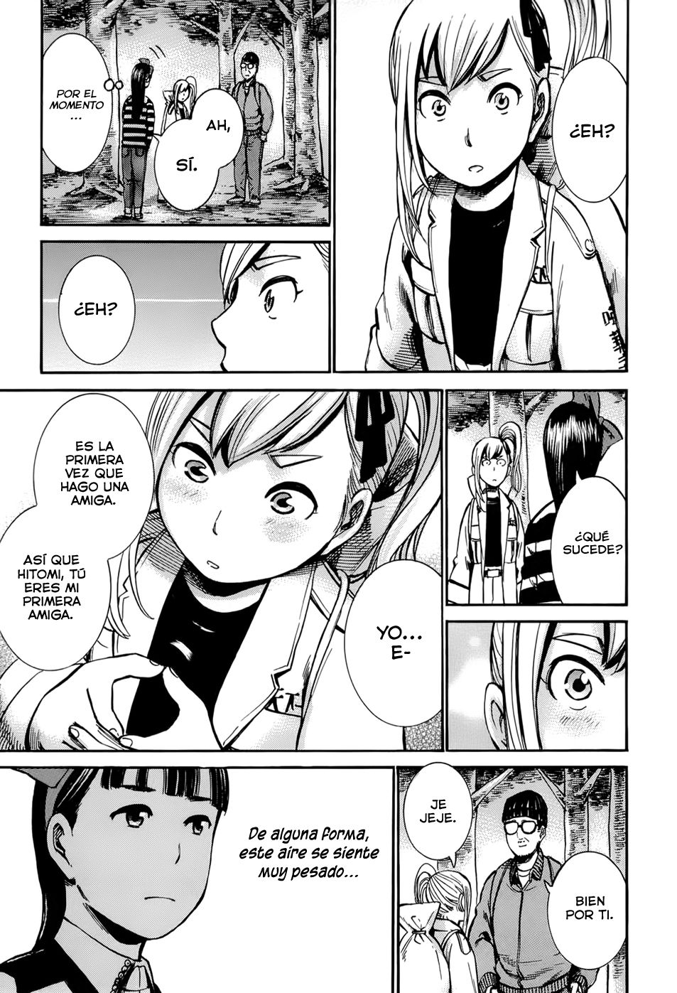 Read Hinamatsuri ES Manga Online