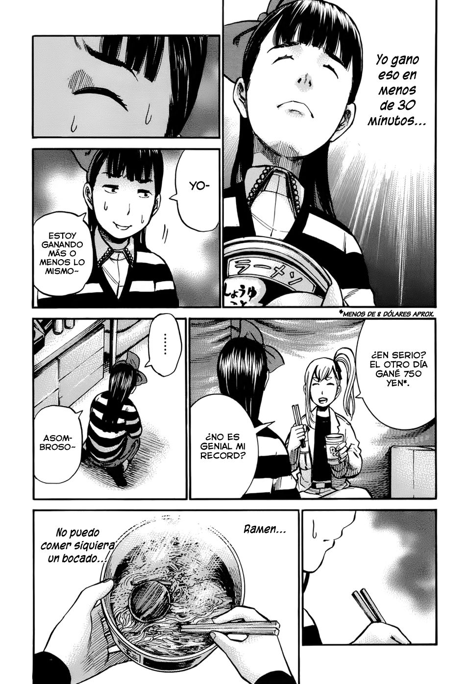 Read Hinamatsuri ES Manga Online